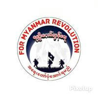 For Myanmar Revolution