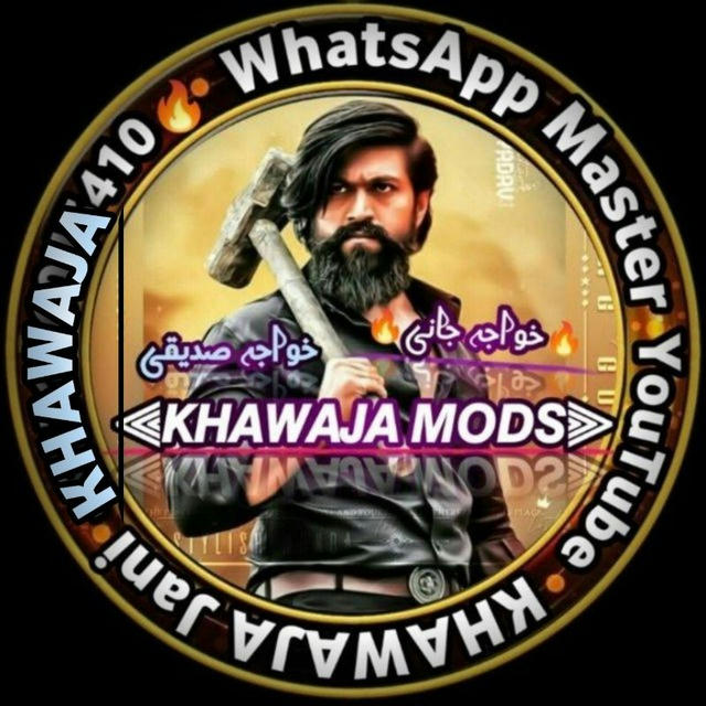 Khawaja mods official