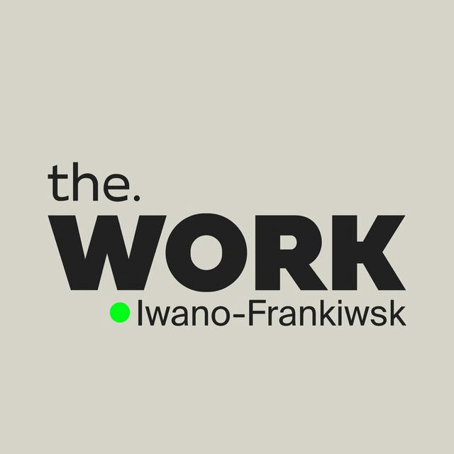 The.Work: Івано-Франківськ - Робота, Вакансії, Стажування