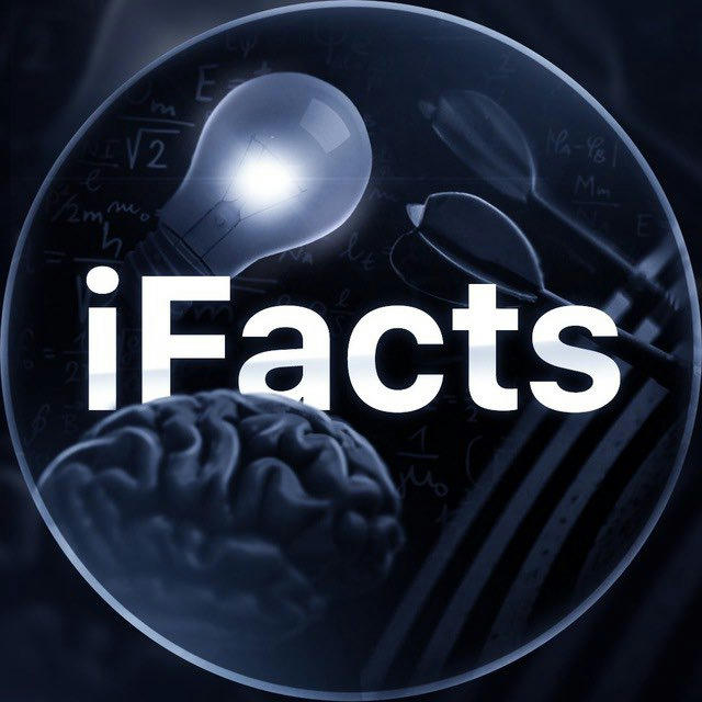 IFacts | Наука и Факты |