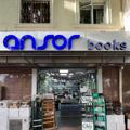 Ansor books | Rasmiy kanal