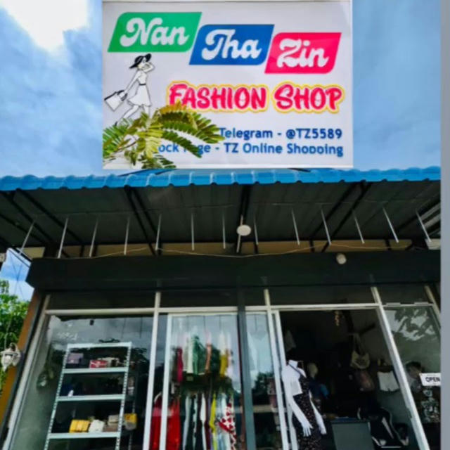 Nan Tha Zin Fashion Shop အသင့်ရှိ skk