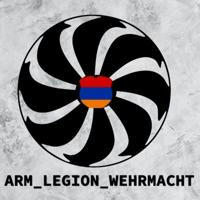 Arm_Legion_Wehrmacht