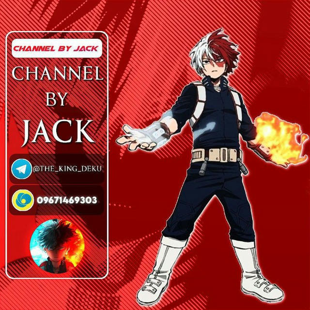 Channel_by_Jack