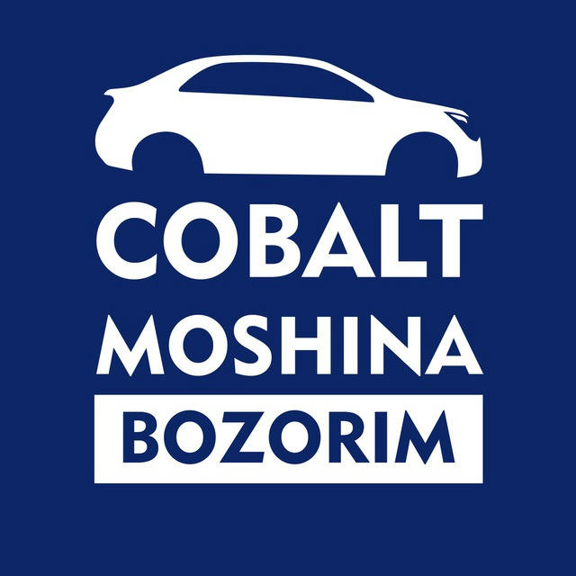 COBALT MOSHINA BOZORIM