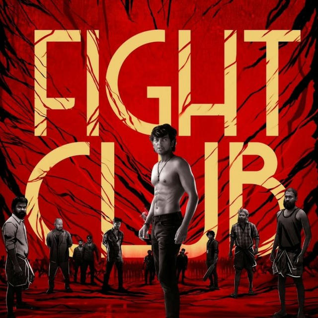 🎞 Fight Club (2023) 𝗧𝗮𝗺𝗶𝗹 𝗗𝗼𝘄𝗻𝗹𝗼𝗮𝗱