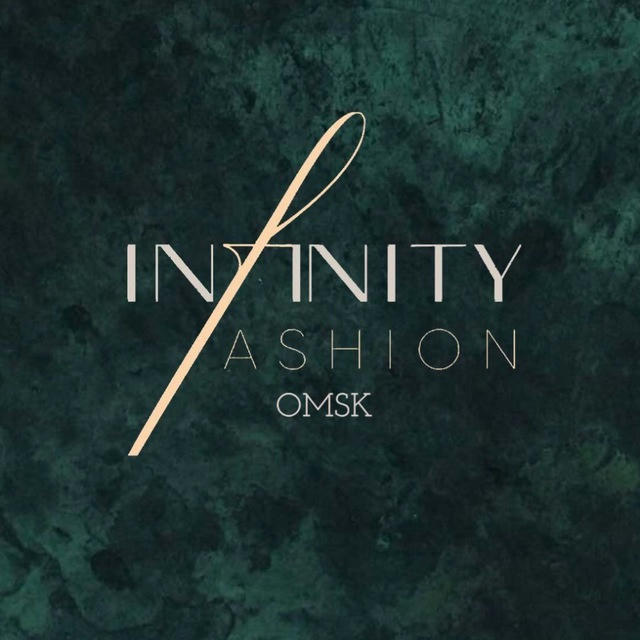 INFINITY FASHION omsk