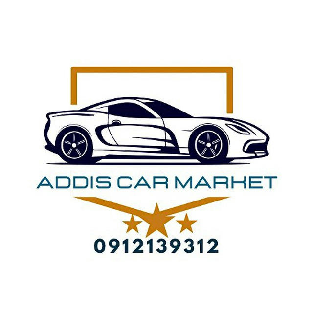 Addis Car Market