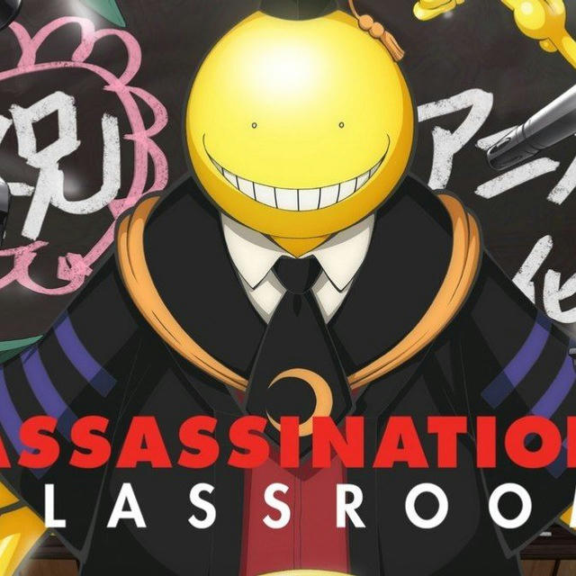 Assassination classroom tamil