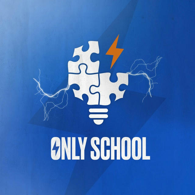 ONLY SCHOOL | НМТ/ЗНО 2024 🧩