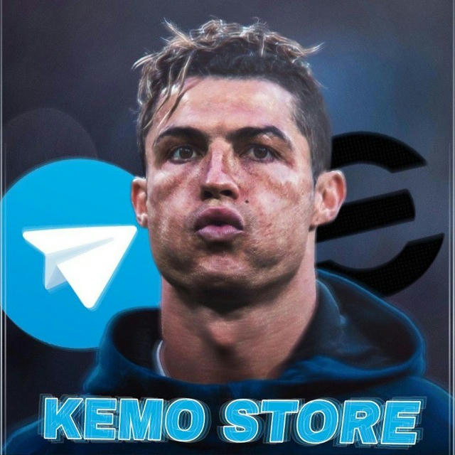 Kemo Stor