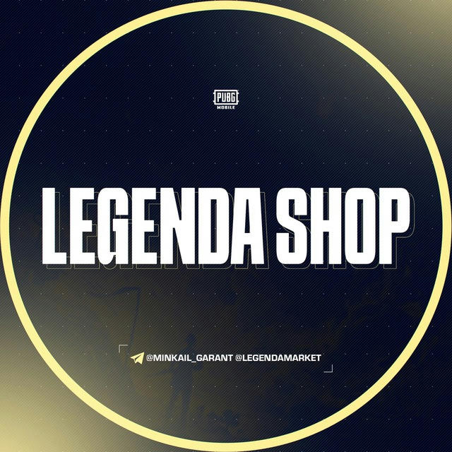 LEGENDA SHOP