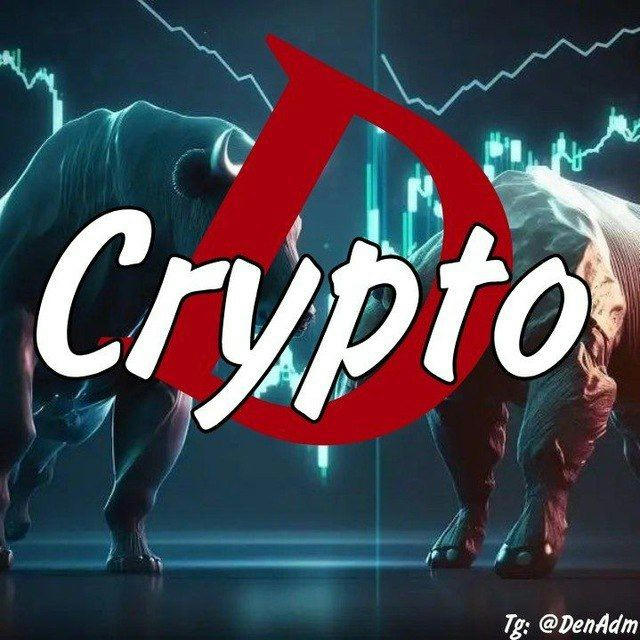 Перехідник D-CRYPTO 💸 crypto box kriptamd