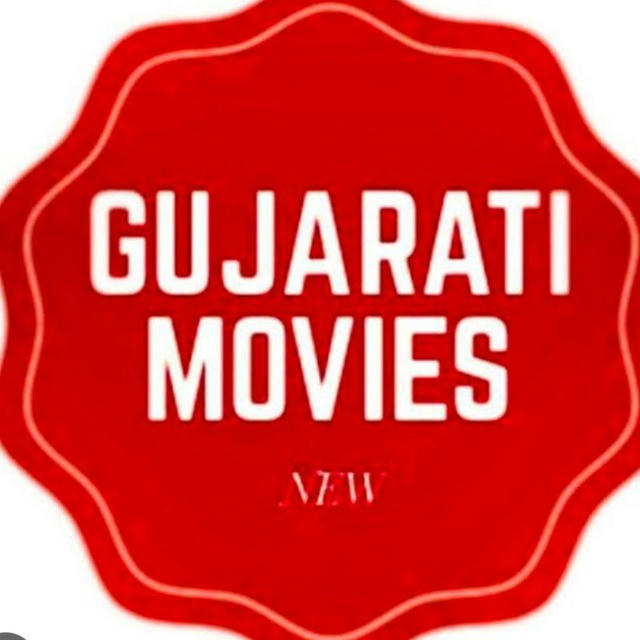 💥 Hd Gujarati 💥 Movies