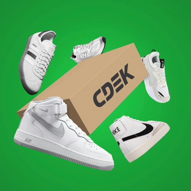 Sneakers CDEK.Shopping