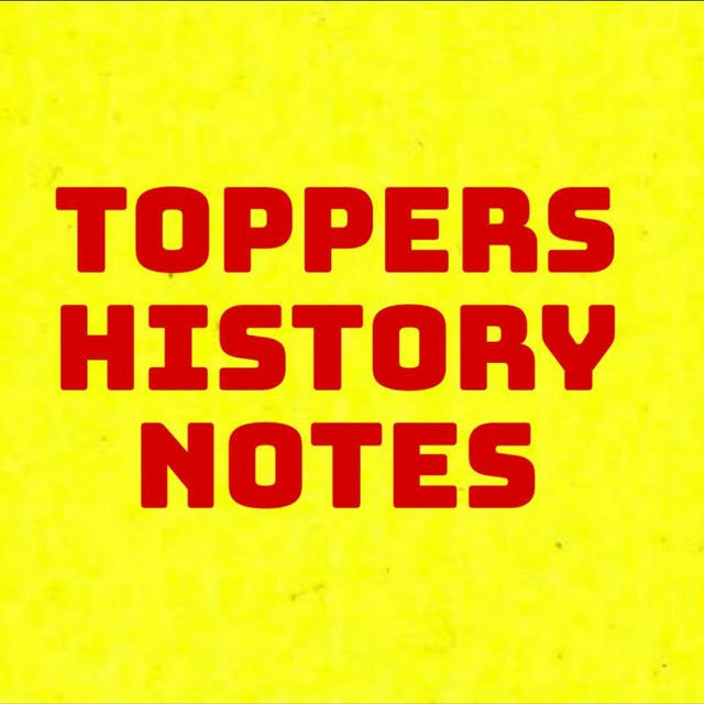 UPSC Toppers History Optional Notes Material