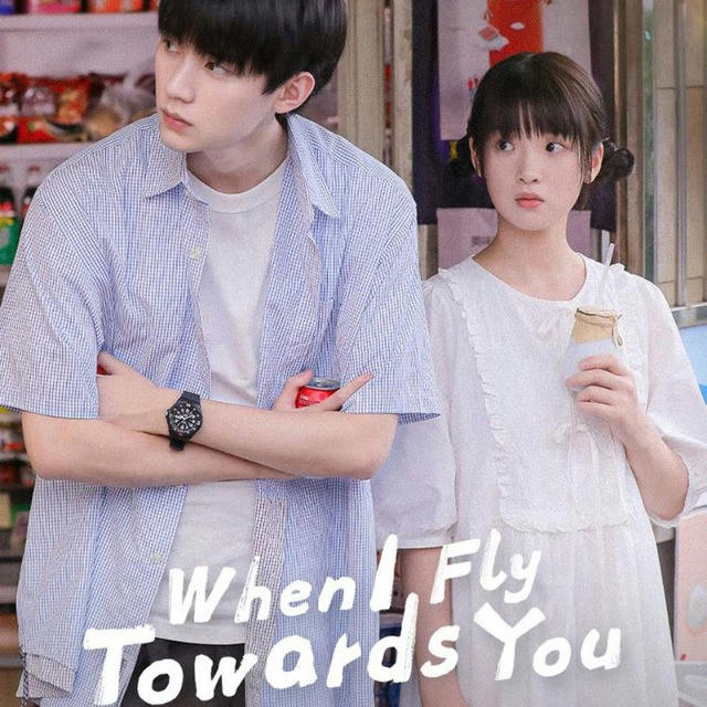 When i Fly Towards You 2023 😍 [ Hindi ]