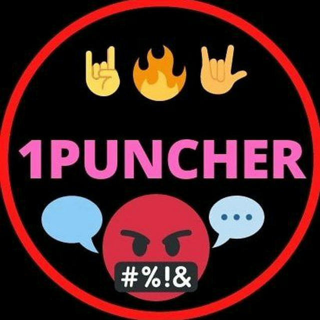 1PUNCHER NEWS