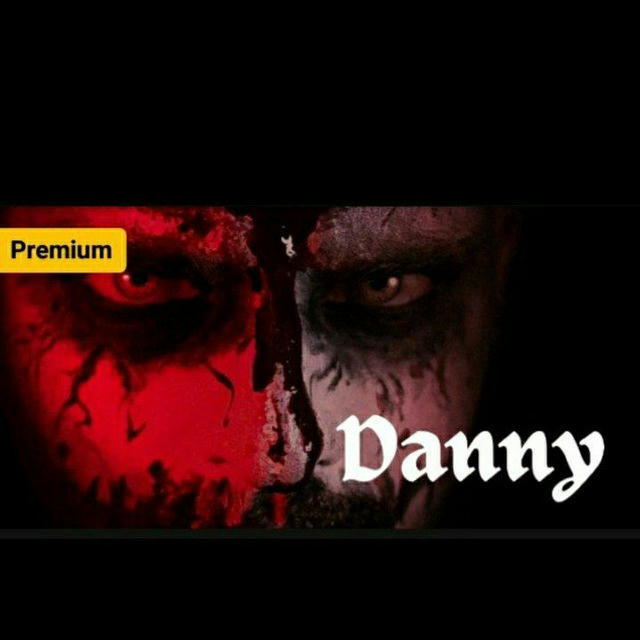 Danny horror storys