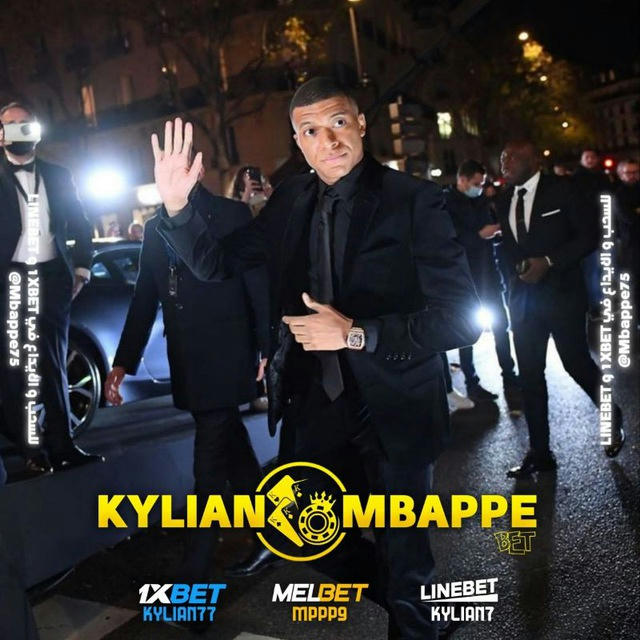 Kylian Mbappè Bet7️⃣🤑❤️