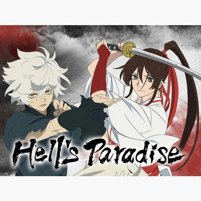 Hell Paradise In Hindi Dubbed
