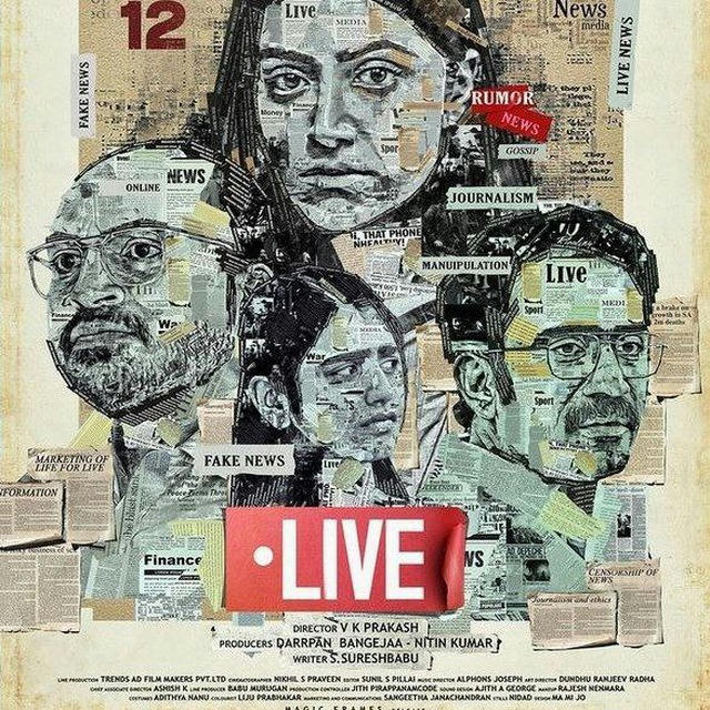 LIVE (2023) MALAYALAM