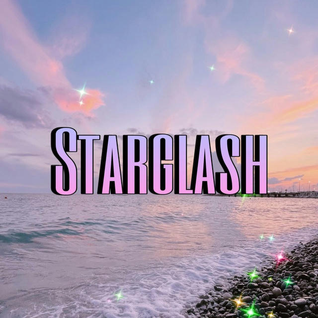 starglash | вещи с вб