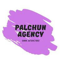 Palchun_Agency | Реклама в Телеграм