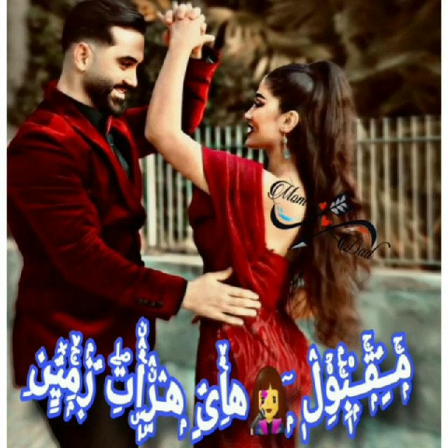 ۭۤ🏰مۭۚــٌٍقۭۚــۭ۠بِٖۚۢوِ۠ۡلٖٛ ۭۤ👩‍🎤هاِٝٚیٌٍ ۭهـۛرۣۨٛاۣٖٝٛۨتِۖ ٌز۪ۢۧمِۭۚٚیٌٍِٞنًِۭۤ🏰