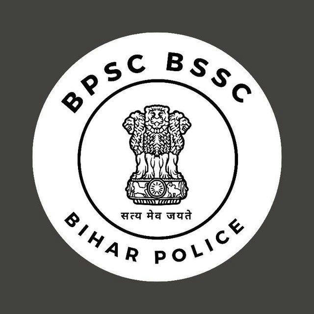 Crack Bihar All Exams | BPSC BSSC GK ™