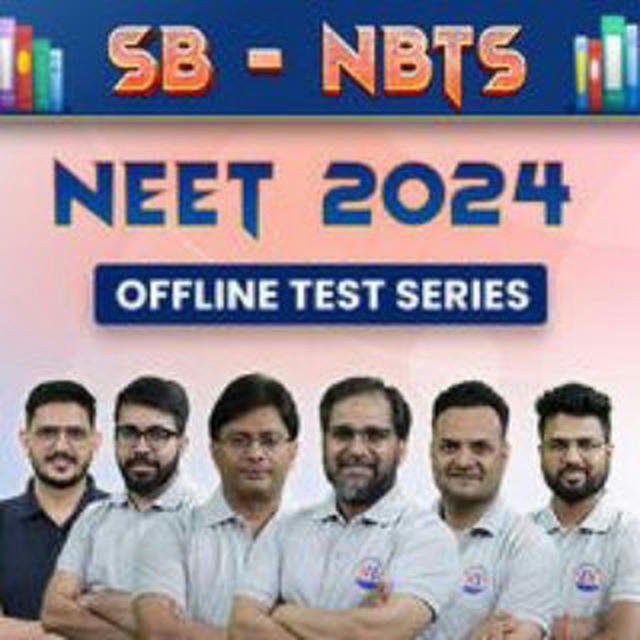 SB NBTS 2.0 TEST PAPERS