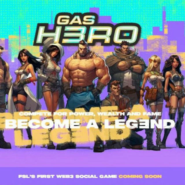 Gas Hero News Rus