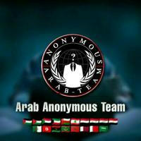 Arab Anonymous Team