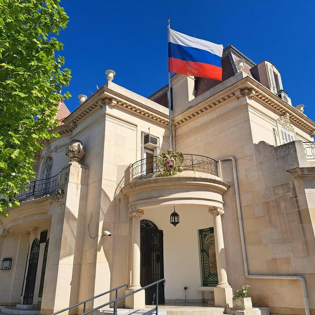 Генеральное консульство России в Марселе/ Consulat Général de la Fédération de Russie à Marseille