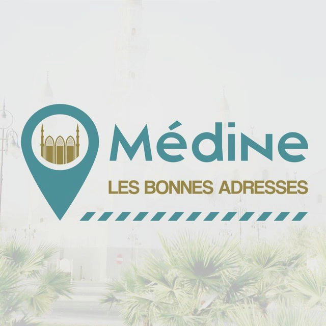 📍MÉDINE | LES BONNES ADRESSES 🇸🇦