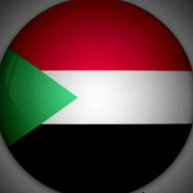 إعلانات السودان