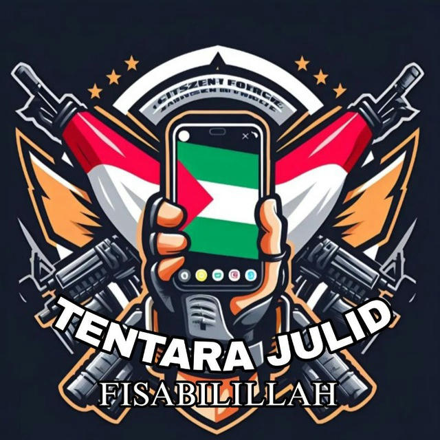 TENTARA JULID FISABILILLAH