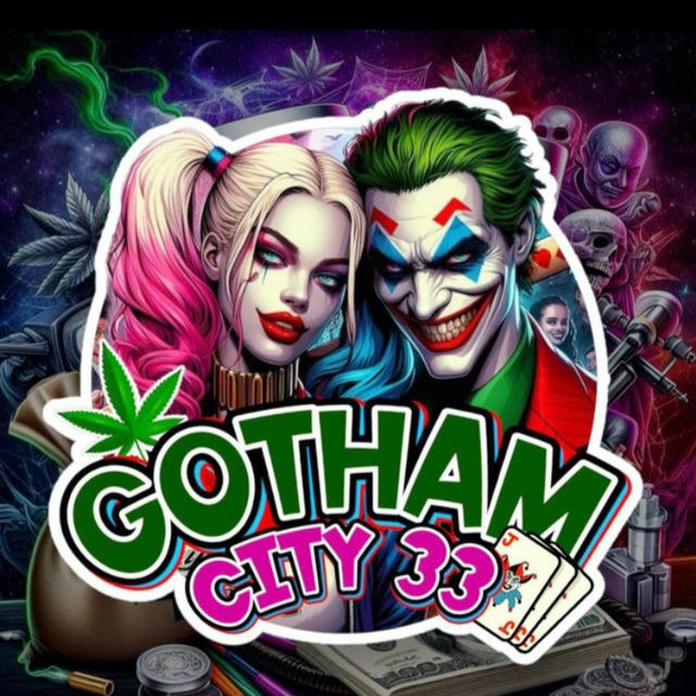 🥇GOTHAM CITY 33🥇