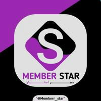 ممبر استار | Member Star