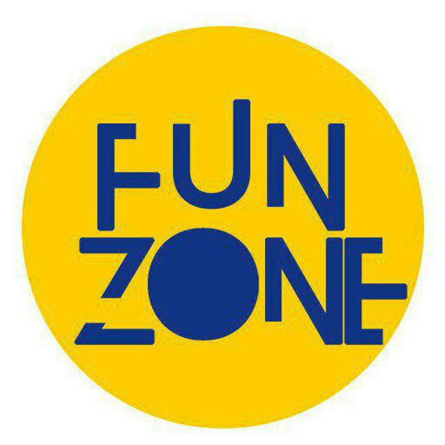 ፈን ዞን || Fun Zone 😁
