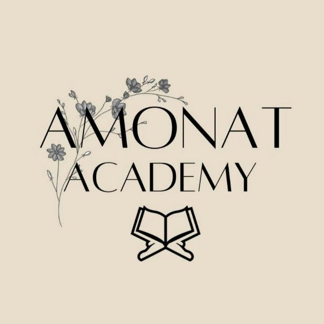 AMONAT ACADEMY | Академия хифза Корана