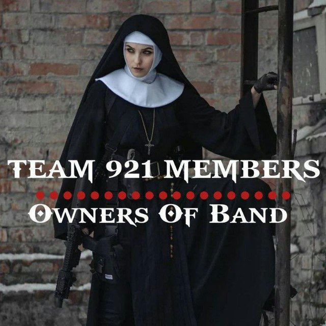 921 MEMBERS