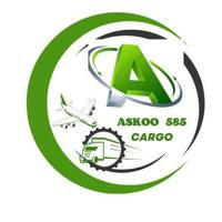 ASKOO 585 CARGO