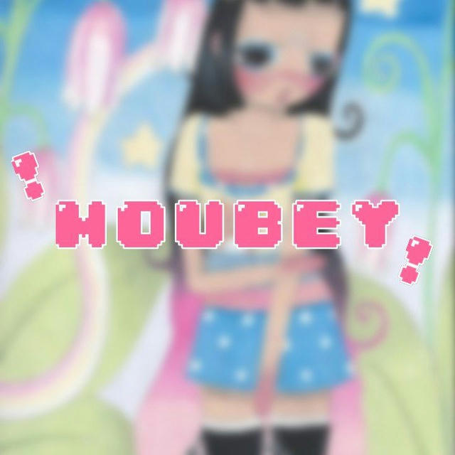 Moubey 💌!