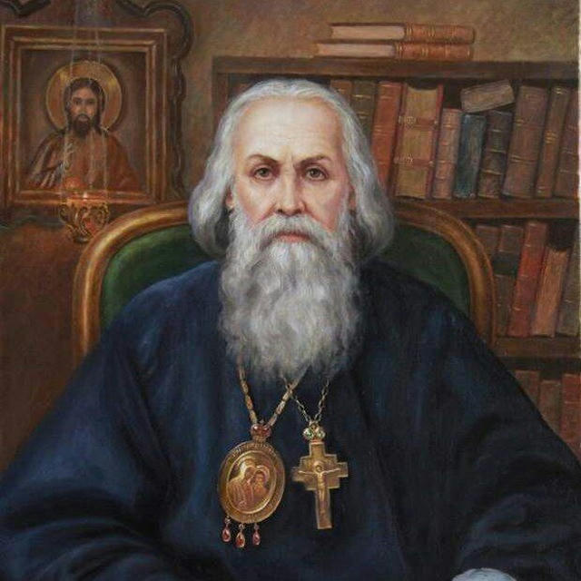 Чтение Святых Отцов☦️ Православная вера.