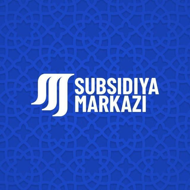 Subsidiya Markazi