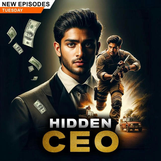 Hidden Ceo Kuku Fm [ Real ]