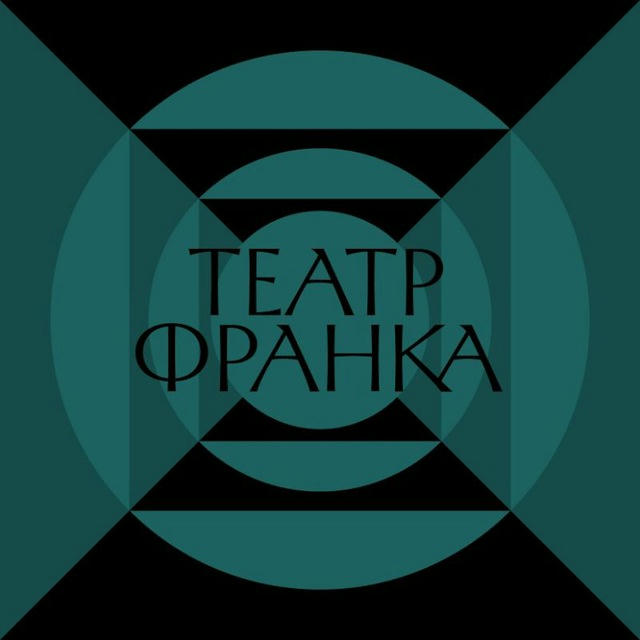 frankotheatre