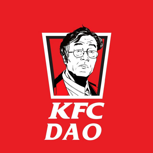 KFC DAO постит