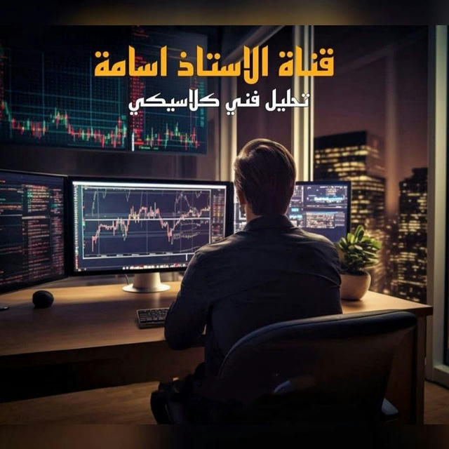 👨🏻‍💻 توصيات أسامة 👨🏻‍💻